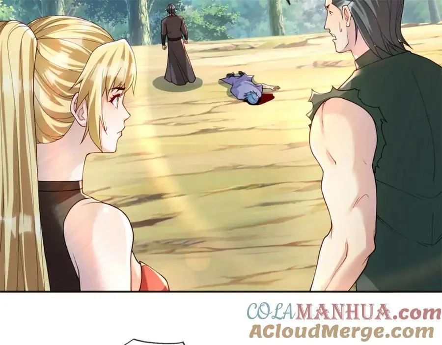 第104话 和颜悦色 第28页