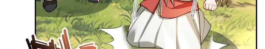 第104话 和颜悦色 第30页