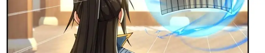 第105话 看透一切 第27页