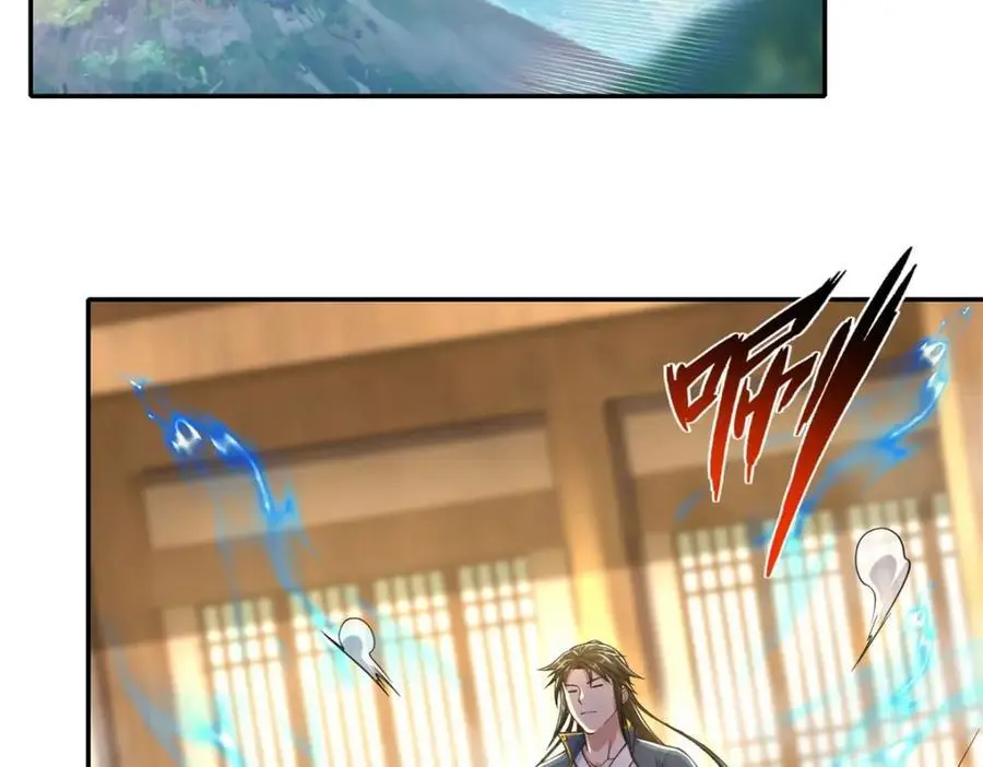 第105话 看透一切 第32页