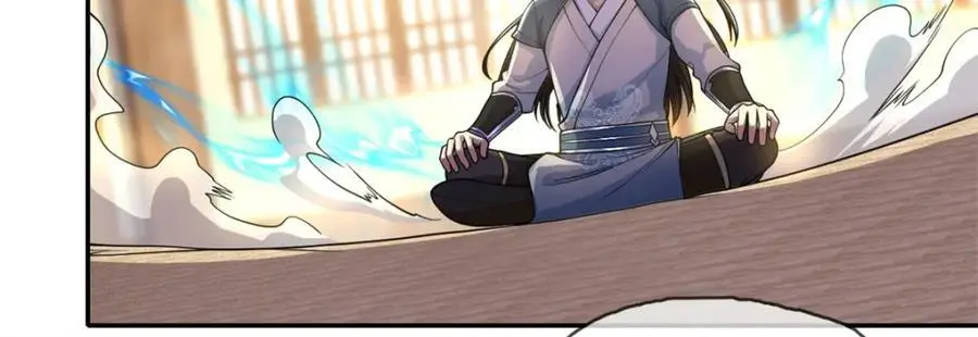第105话 看透一切 第33页