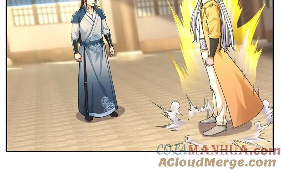 第105话 看透一切 第52页