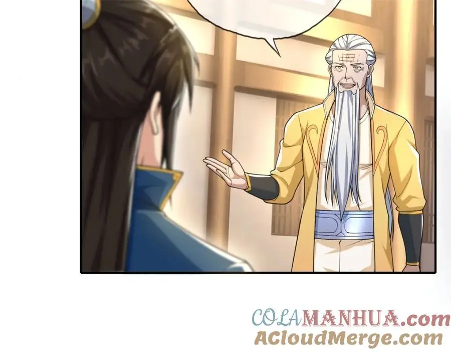 第105话 看透一切 第55页