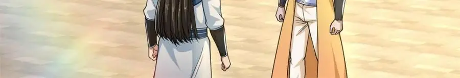 第106话 海的尽头 第12页