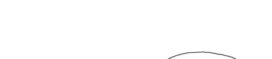 第106话 海的尽头 第15页