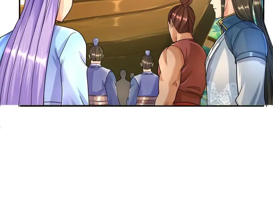 第107话 升仙大会 第36页