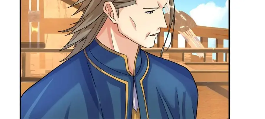 第108话 除之后快 第11页