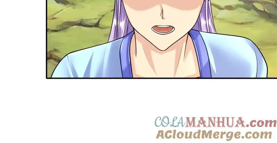 第108话 除之后快 第34页