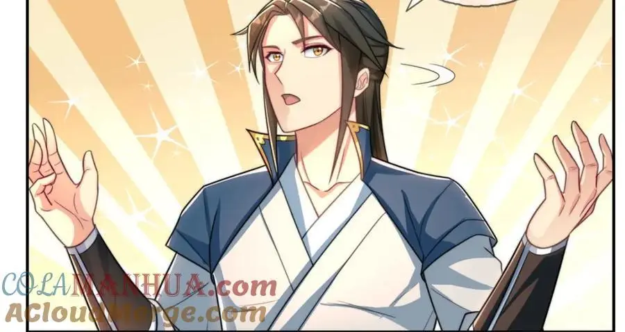 第109话 也就那样 第25页