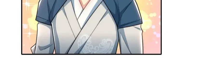 第109话 也就那样 第36页