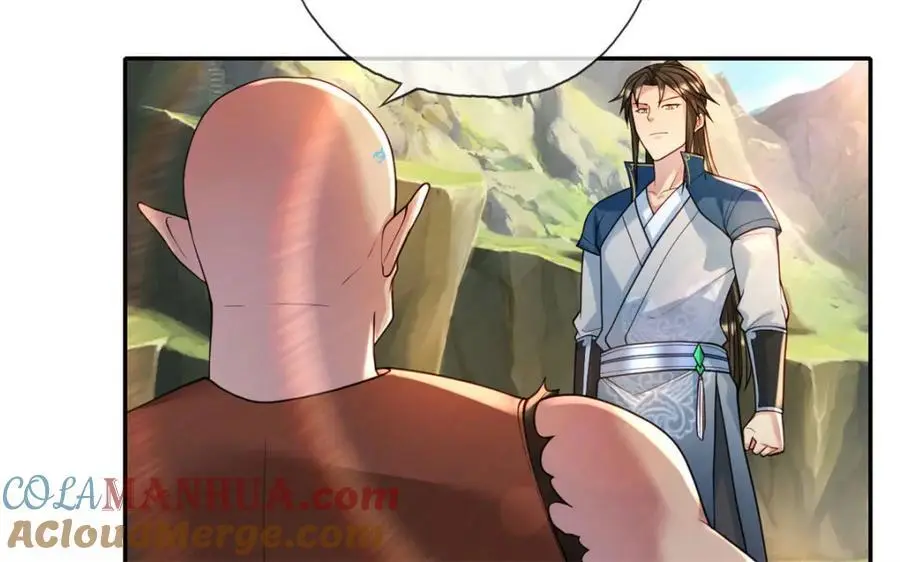 第110话 魔血标记 第10页