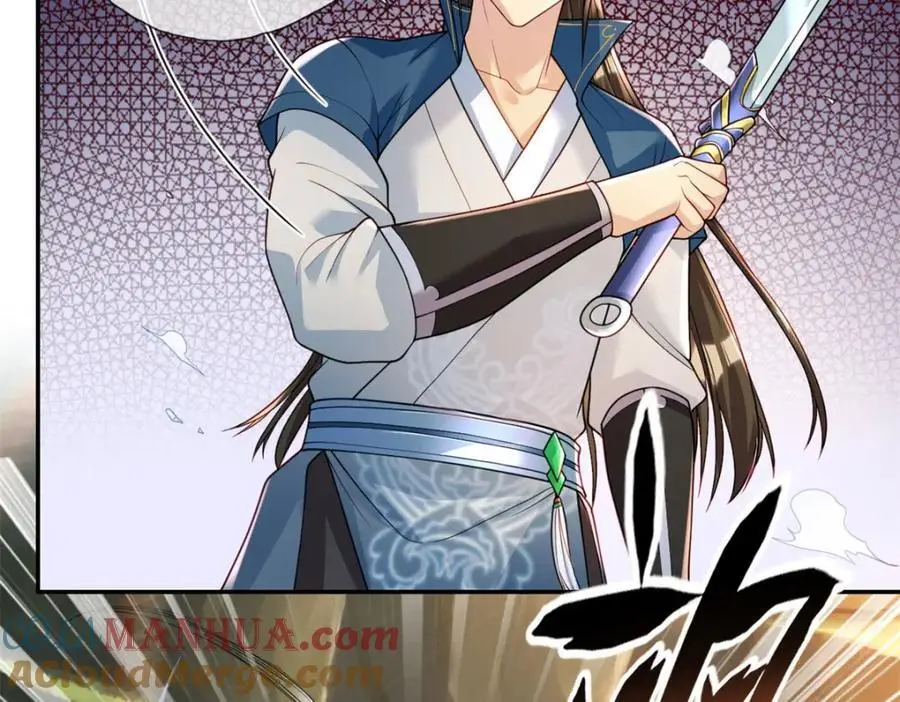 第110话 魔血标记 第25页