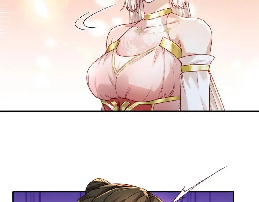 第110话 魔血标记 第54页