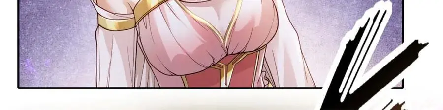 第111话 这里危险 第15页