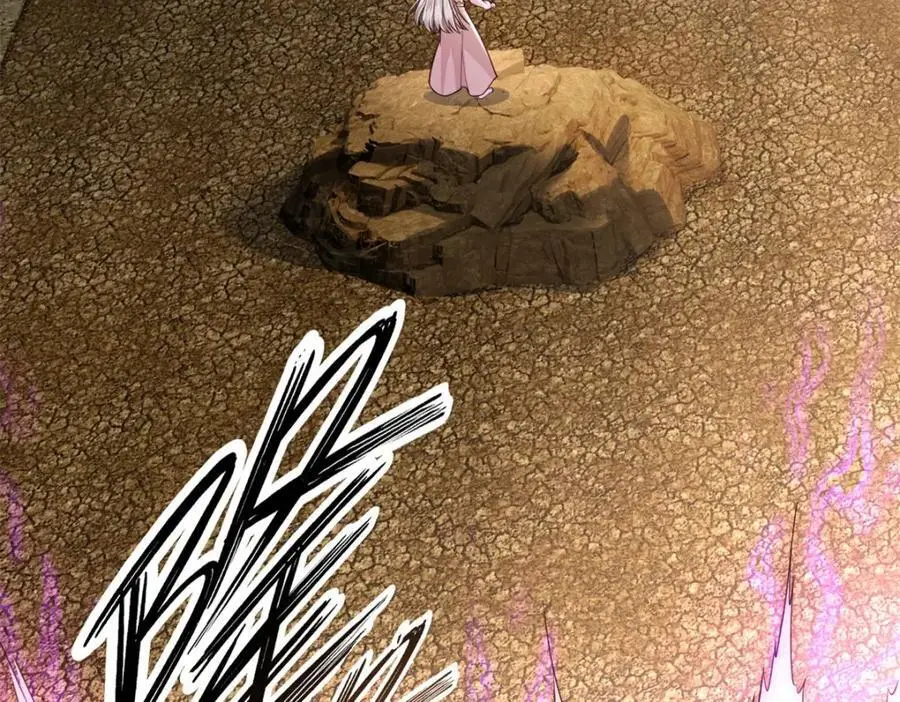第111话 这里危险 第17页