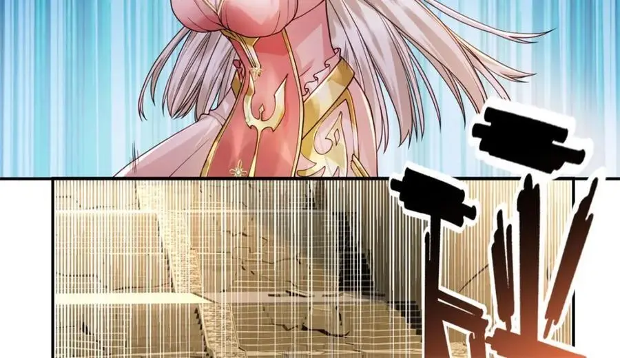 第111话 这里危险 第23页