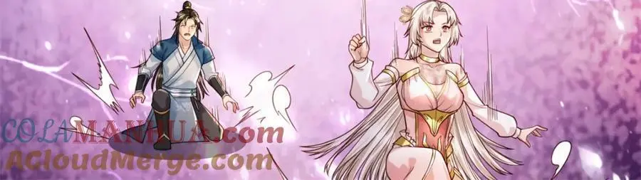 第111话 这里危险 第34页