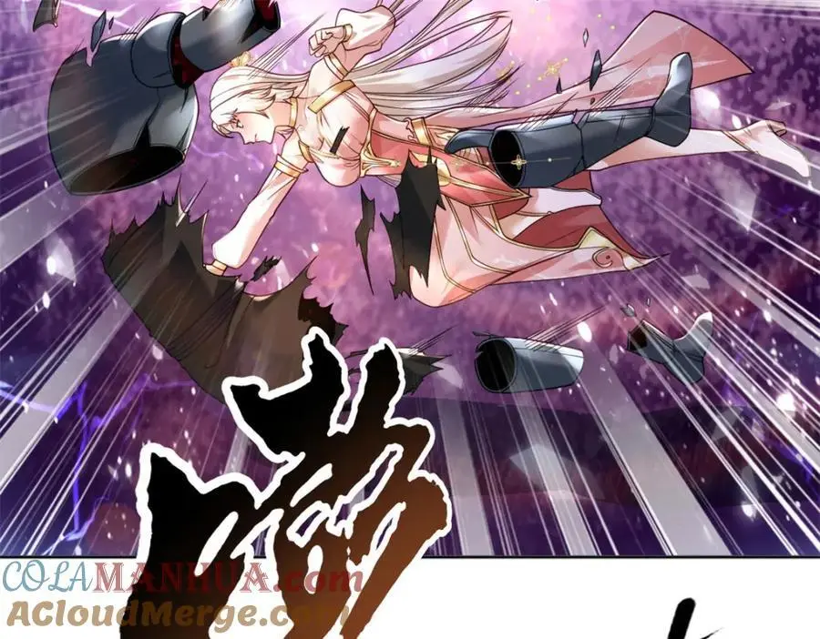 第111话 这里危险 第46页