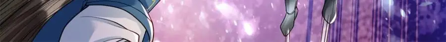 第111话 这里危险 第48页