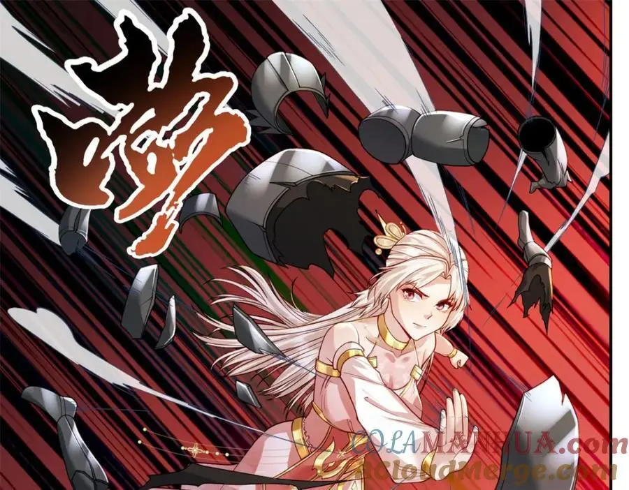 第112话 站好别动 第4页