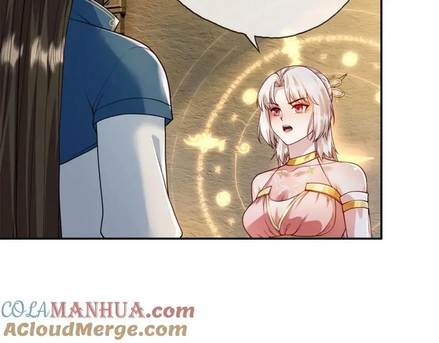 第112话 站好别动 第37页