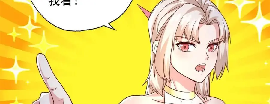 第113话 知难而上 第32页