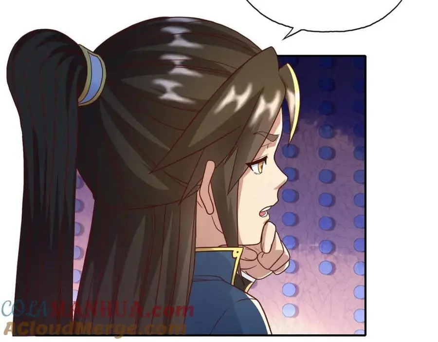 第113话 知难而上 第34页