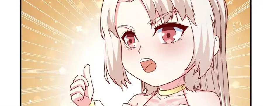 第113话 知难而上 第47页