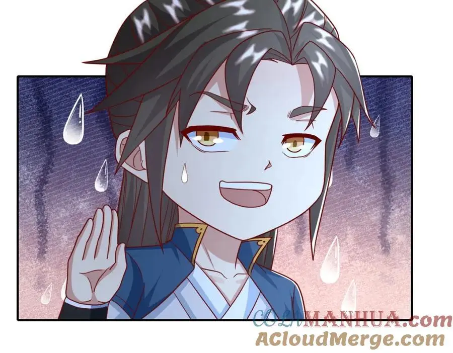 第113话 知难而上 第49页