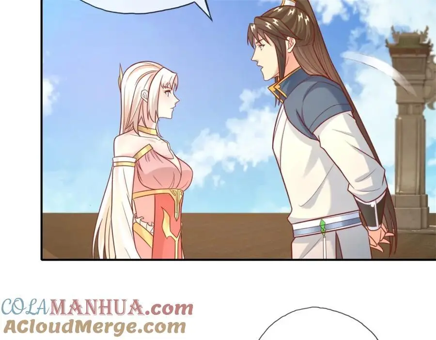 第114话 破解大阵 第25页