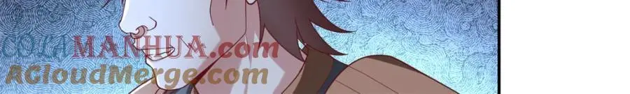 第115话 继续向前 第13页