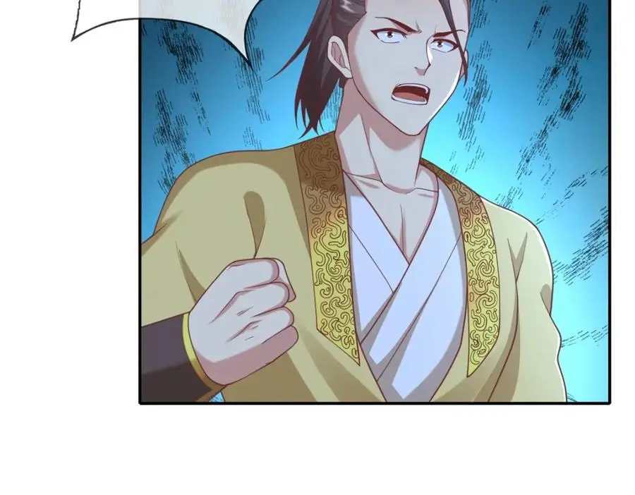 第115话 继续向前 第36页