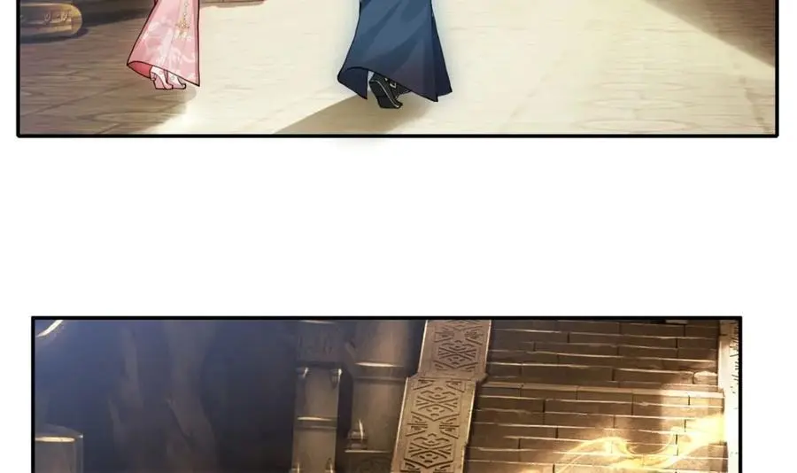 第116话 破解仙碑 第5页