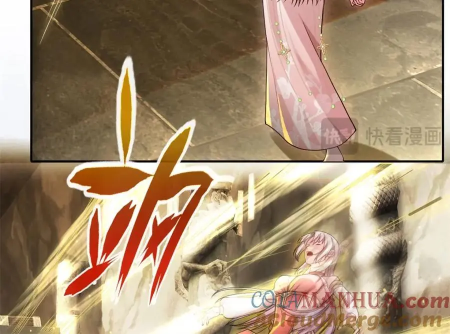 第116话 破解仙碑 第16页