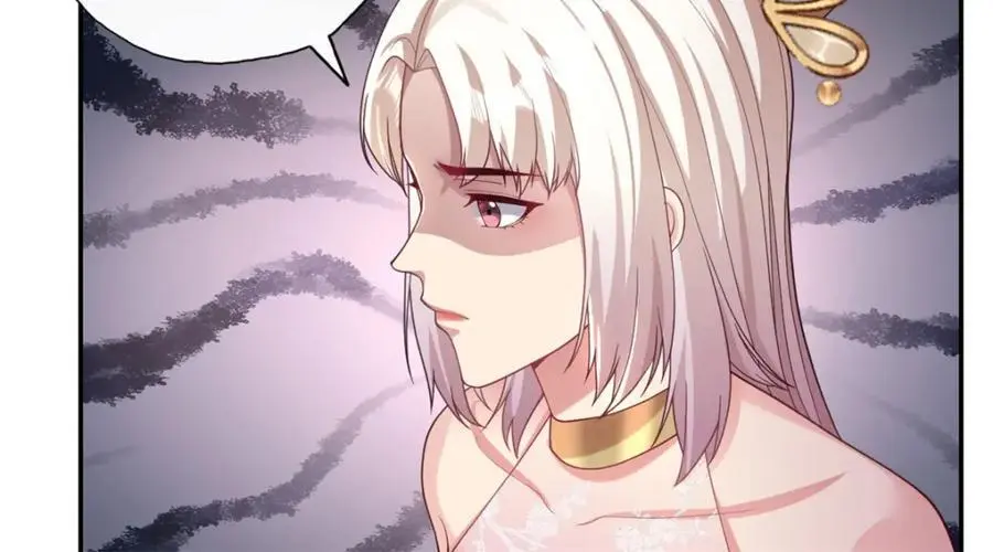 第116话 破解仙碑 第33页