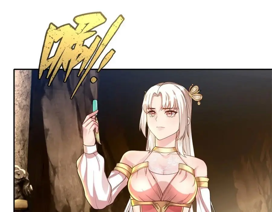 第116话 破解仙碑 第36页