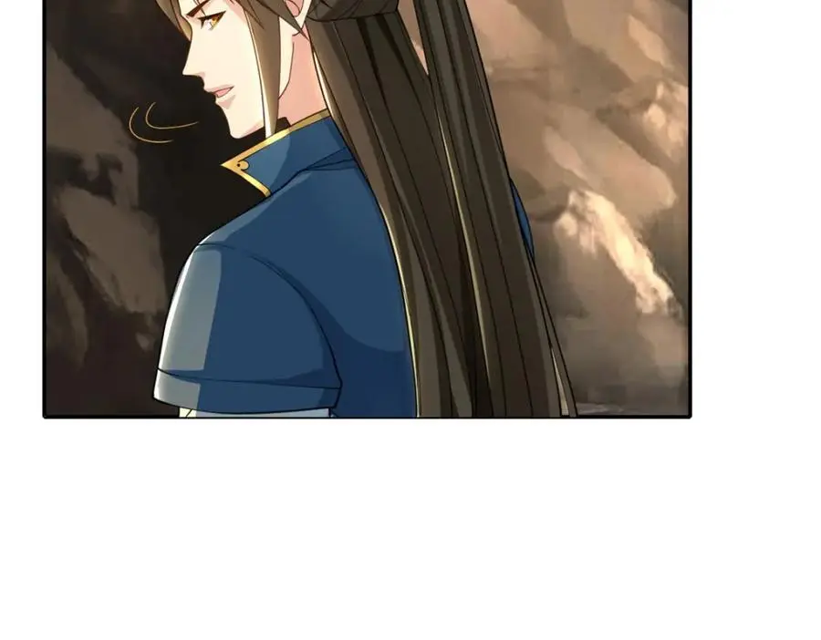 第116话 破解仙碑 第47页