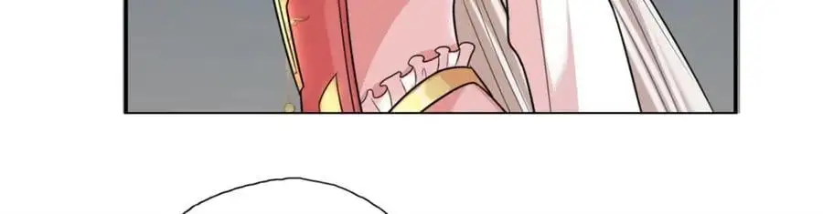 第116话 破解仙碑 第59页