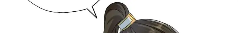 第117话 来不及了 第9页