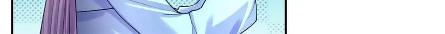 第117话 来不及了 第57页