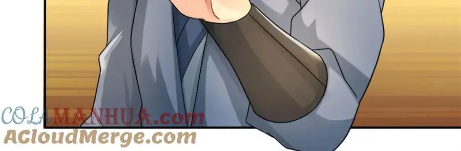 第118话 下次再来 第25页