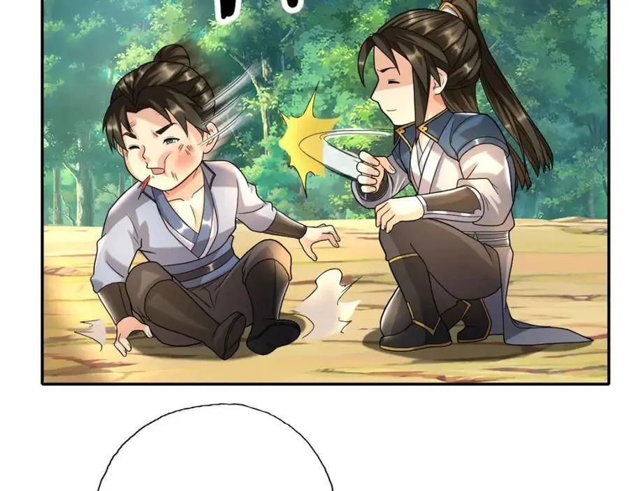 第119话 顶天立地 第8页