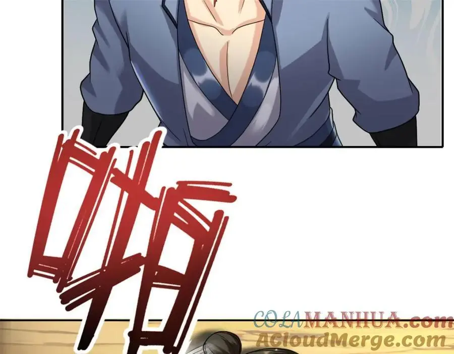 第119话 顶天立地 第13页
