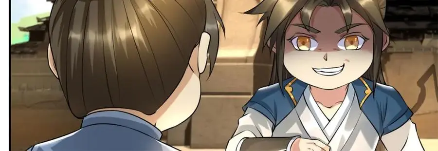 第119话 顶天立地 第18页