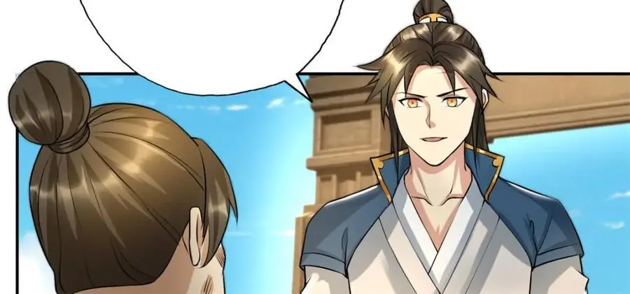 第119话 顶天立地 第24页