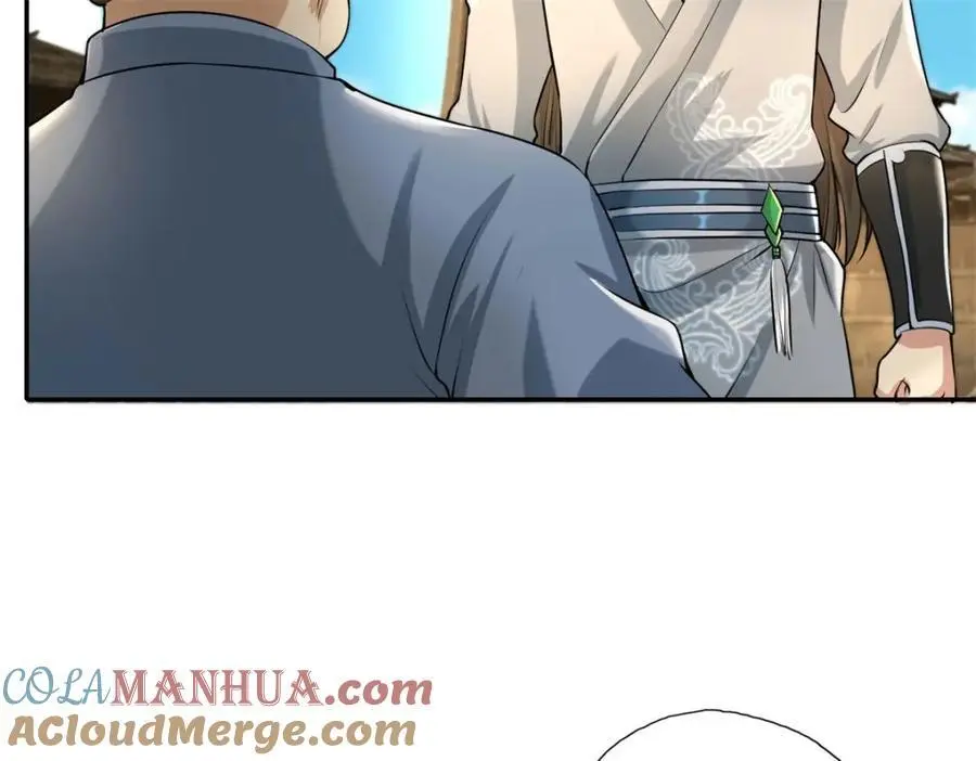 第119话 顶天立地 第25页