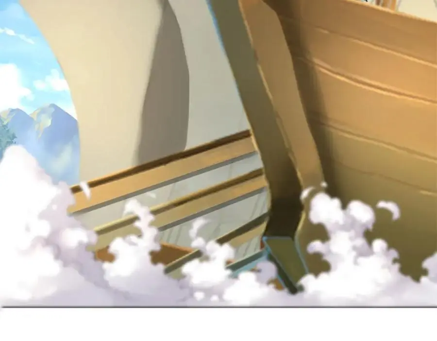 第119话 顶天立地 第44页