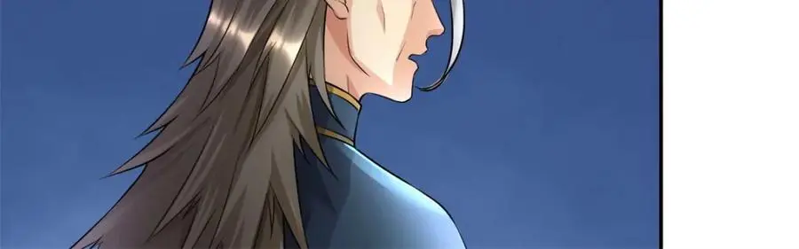 第119话 顶天立地 第48页