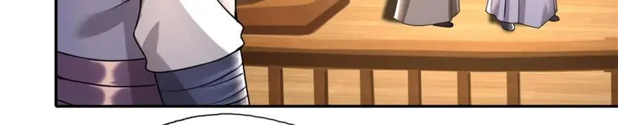 第119话 顶天立地 第54页