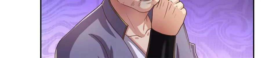 第120话 甚是高兴 第50页